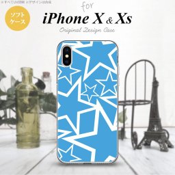 【iPhoneX】【スマホケース/スマホカバー】【アイフォンX】iPhoneX スマホケース カバー アイフォンX 星 水色×白 nk-ipx-tp1119【メール便送料無料】