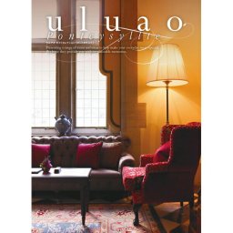 【ギフト対応無料】カタログギフト uluao(ウルアオ) ポントカサステ 10,800円コース 選べる 内祝い 結婚祝い 出産祝い ※送料無料(北海道・沖縄は除く)