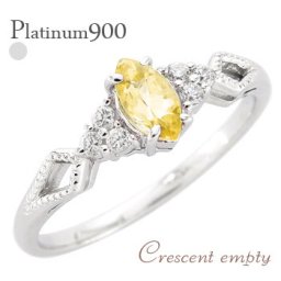 シトリントパーズ リング マーキスカット ダイヤモンド 0.06ct プラチナ プラチナ900 pt900 11月誕生石 アンティーク風 クラシカル 指輪 レディース ジュエリー アクセサリー  プレゼント ギフト 人気 おすすめ 送料無料