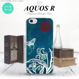 【SH03J】【スマホケース/スマホカバー】【アクオス R】SH03J スマホケース AQUOS R SH-03J カバー アクオス R 蝶と花 青緑 nk-sh03j-1544【メール便送料無料】