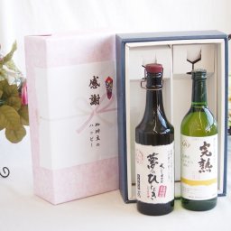 感謝の贈り物ボックス プレミアムな長期熟成麦焼酎と国産ワインセット(おたる醸造 デラウエア 白ワイン やや甘口(北海道)720ml夢のひととき長期貯蔵5年熟成麦焼酎(大分県)720ml