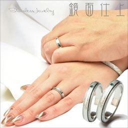 【記念日ギフト】 ペアリングマリッジリング 指輪 刻印 名入れ シルバー ステンレス リング エンドレス(シルバー＆ゴールド) 金属アレルギー対応 つけっぱなし セカンドマリッジ  ギフト 彼氏 彼女へ ペアアクセサリー ジーラブ