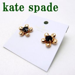 ケイトスペード KATE SPADE ピアス アクセサリー O0RU2075-006 【ネコポス】 ブランド 人気