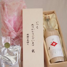 贈り物いつもありがとう木箱と珈琲ドリップセット挽き立て珈琲(ドリップパック5パック)井上酒造 やさしいあまざけ大分日田角の井 (大分県) 900ml