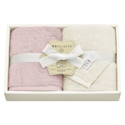 【ギフト対応無料】綿雪のようなタオル ベルベットギフト フェイスタオル2P ピンク (WYT-2093P/BGR) ※送料無料(北海道・沖縄は除く)