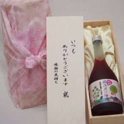 贈り物いつもありがとう木箱セット合同酒精 しそ香る鍛高譚の梅酒 (千葉県) 720ml
