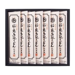 【ギフト対応無料】延寿庵 稲庭手延うどん (JW-25R) [お中元][お歳暮] ※送料無料(北海道・沖縄は除く)