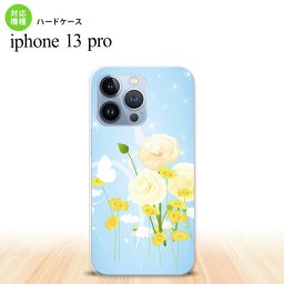iPhone13 Pro iPhone13Pro ケース ハードケース 花柄 ミックス D 青 iPhone13Pro専用 nk-i13p-284