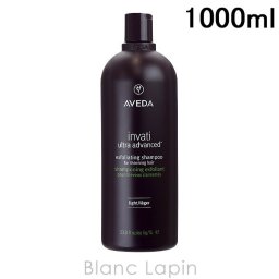 アヴェダ AVEDA インヴァティウルトラアドバンスエクスフォリエイティングシャンプー ライト シャンプー 1000ml