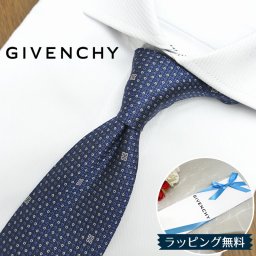 ジバンシー ネクタイ GIV27 ブルー/ライトグレー 8cm幅 GIVENCHY /ジバンシィ /ネクタイ/ブランド ネクタイ ブランド/高級/新作 バースデー/誕生日/お祝い クリスマス/バレンタイン/成人祝い/入社祝い/就職祝い/父の日