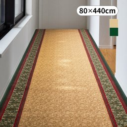 オリエンタル柄廊下敷（ナタリア）80×440cm 幅広 超ロング 4m 特大 エレガント 洗える 滑り止め 廊下マット 送料無料