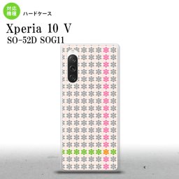 Xperia10V Xperia10V スマホケース 背面ケース ハードケース 花十時 ふんわり グレー 2023年 7月発売 nk-xp105-1354
