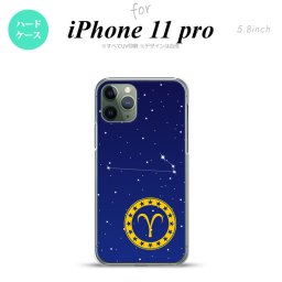 iPhone11Pro iPhone11 Pro スマホケース ハードケース 星座 おひつじ座 メンズ レディース nk-i11p-841