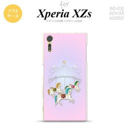 【SO03J】【スマホケース/スマホカバー】【エクスペリア XZs】SO03J スマホケース Xperia XZs SO-03J カバー エクスペリア XZs メリーゴーランド ピンク nk-so03j-tp311【メール便送料無料】