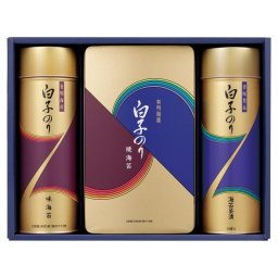 【ギフト対応無料】白子のり 有明海産海苔詰合せ (NF-300) ※送料無料(北海道・沖縄は除く)