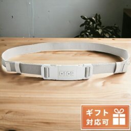 ディオール ベルト メンズ ブランド Christian Dior ナイロン イタリア 4354PV グレー系 小物 選べるモデル プレゼント 実用的
