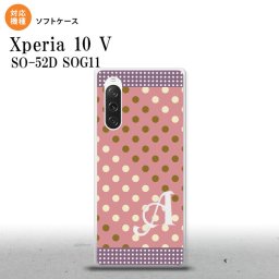 Xperia10V Xperia10V スマホケース 背面ケースソフトケース ドット 水玉 C サーモンピンク 紫 +アルファベット 2023年 7月発売 nk-xp105-tp1653i