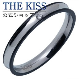THE KISS 公式ショップ ステンレス ペアリング （メンズ 単品) ペアアクセサリー カップル に 人気 の ジュエリーブランド THEKISS ペア リング・指輪 TR3041DM ザキス 【送料無料】  ギフト アニバーサリー