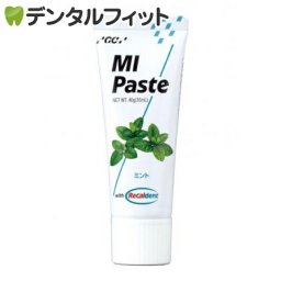 MIペースト／ミント／1本(40ｇ(35ml))≪GC ジーシー≫ 歯面 塗布 再石灰化 ミネラル ペースト 虫歯予防 【お一人様3点まで】