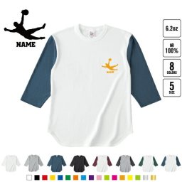 天才キーパー  名入れベースボールTシャツ ラグラン 3/4スリーブ ２トーン スポーティー アメカジ レディース メンズ 男 女 かわいい   サッカー 部活 SOCCER