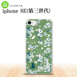 iPhoneSE 3 iPhoneSE 3 スマホケース ハードケース 猫 花 緑 +アルファベット メンズ レディース nk-ise3-1724i