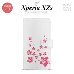 【手帳型 スマホ カバー ケース】【SO03J】【エクスペリア XZs】手帳型 ケース SO-03J スマホ カバー Xperia XZs エクスペリア 花柄・サクラ（B） ピンク(B) nk-004s-so03j-dr186【メール便送料無料】