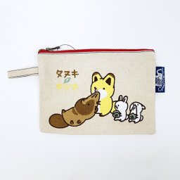 タヌキとキツネ 刺繍ポーチ