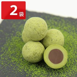 抹茶ぼーるちょこ 2個セット チョコレート 菓子 抹茶チョコレート 宇治抹茶 お菓子 ボールチョコ 京都 スイーツ 個包装 舞妓の茶本舗
