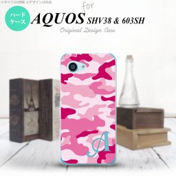 【603sh】【スマホケース/スマホカバー】【アクオス Xx3 ミニ】603sh スマホケース AQUOS Xx3 mini ケース アクオス Xx3 ミニ イニシャル 迷彩A ピンクD nk-603sh-1150ini【メール便送料無料】