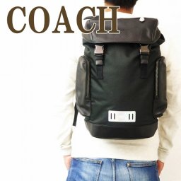 コーチ COACH バッグ メンズ ショルダーバッグ バックパック リュック ブラック黒 79935QBBK ブランド 人気