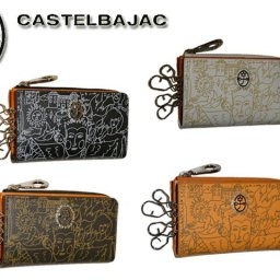 正規品 メンズ レディース カステルバジャック CASTELBAJAC ガルニエ Garnier キーケース 小銭入れ 076612 76612 ikt02 旅行 ギフト