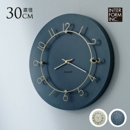 壁掛け時計 おしゃれ 北欧 モダン インターフォルム Luu ルウ ウォールクロック  インテリア 壁掛け 時計 静音 かっこいい 丸型 寝室 静か リビング 事務所 プレゼント ギフト おすすめ ミッドセンチュリー  【送料無料】