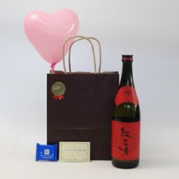 父の日焼酎セット(紅乙女酒造 胡麻祥酎 焙煎胡麻仕込み 紅乙女 25°720ml(福岡県))メッセージカード ハート風船 ミニチョコ付き