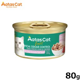 アタス Aatas キャットフード デイリーディフェンス ツナ＆チキン フィーカルオードコントロール 80g 無添加 穀物不使用 グレインフリー 全年齢用 全猫種 トッピング 猫缶