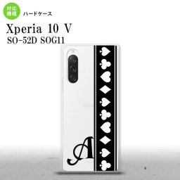 Xperia10V Xperia10V スマホケース 背面ケース ハードケース トランプ 帯 黒 白 +アルファベット 2023年 7月発売 nk-xp105-523i