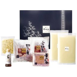 博多華味鳥 水たきセット (H-A4) ※送料無料(北海道・沖縄・離島への配送不可)