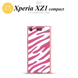 【SO02K】【スマホケース/スマホカバー】【エクスペリア XZ1】SO02K スマホケース Xperia XZ1 Compact SO-02K カバー エクスペリア XZ1 ゼブラ柄 ピンク×白 nk-so02k-tp122【メール便送料無料】