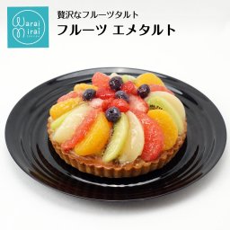 フルーツタルト ギフト ケーキ 5号 ケーキ 敬老の日ギフト 2026 冬ギフト フルーツ スイーツ 誕生日ケーキ 誕生日 プレゼント バースデー のし対応 送料無料 タルトケーキ クッキートルテ 焼き菓子 洋菓子 お取り寄せ 人気 ランキング タルト生地 タルト台 菓子 売れ筋 グルメ 食品