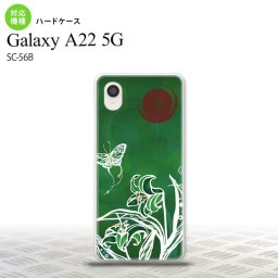 SC-56B Galaxy A22 スマホケース ハードケース 蝶と花 緑 メンズ レディース nk-a22-1545