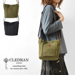 【CLEDRAN クレドラン】アシャ ポシェット / ACHA POCHETTE (CL3482) レディース メンズ ユニセックス ショルダーバッグ かばん  レザー 本革 牛革 正規品 肩掛け 斜め掛け 母の日 クリスマス ギフト プレゼント