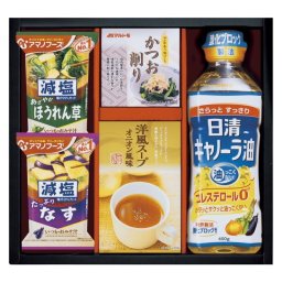 【ギフト対応無料】日清キャノーラ油&アマノフーズ バラエティセット (CA-25) ※送料無料(北海道・沖縄は除く)