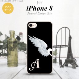 【iPhone8】【スマホケース/スマホカバー】【アイフォン8】iPhone8 スマホケース ケース アイフォン8 イニシャル 翼(ペア) 黒(左) nk-ip8-tp477ini【メール便送料無料】