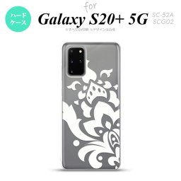 SC-52A SCG02 Galaxy S20+ 5G スマホケース ハードケース ダマスク C 白 メンズ レディース nk-s20p-1032