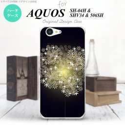 【SHV34】【スマホケース/スマホカバー】【アクオス セリエ】SHV34 スマホケース AQUOS SERIE SHV34 カバー アクオス セリエ 花火（B） 黒 nk-shv34-216【メール便送料無料】