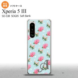 SO-53B SOG05 Xperia5 ケース ソフトケース 花柄 バラ ドット 水色 +アルファベット オススメ 人気 おしゃれ スマート シンプル nk-xp53-tp241i