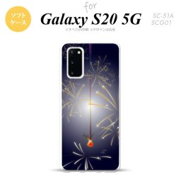 SC-51A SCG01 Galaxy S20 スマホケース ソフトケース 花火 線香花火 紺 メンズ レディース nk-s20-tp322