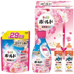 【ギフト対応無料】P&G ボールド香りのギフトセット PGCB-30F (PGCB-30F) ※送料無料(北海道・沖縄は除く)