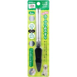 シニア猫 犬 ペット用 カーブつめやすり 2WAY シニア猫＆全犬種 PE-003