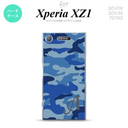 【SO01K】【スマホケース/スマホカバー】【エクスペリア XZ1】SO01K スマホケース Xperia XZ1 ケース エクスペリア XZ1 イニシャル 迷彩A 青A nk-so01k-1152ini【メール便送料無料】