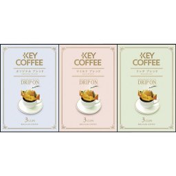 お中元 お返し 内祝い ギフト コーヒー キーコーヒー ドリップオンギフト KPN-075R プチギフト  新築 お礼 引越し 志 仏事